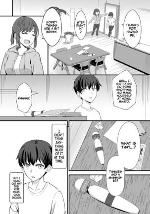 Image 13821914