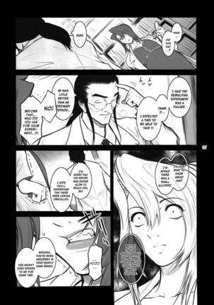 Lucrecia VI - Page 7