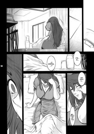 Lucrecia VI Page #40