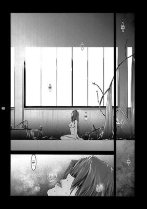 Lucrecia VI Page #46