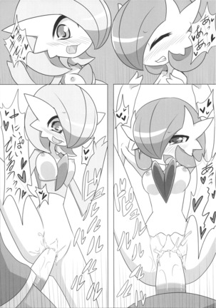 Sexy Gardevoir + Diantha - Page 18