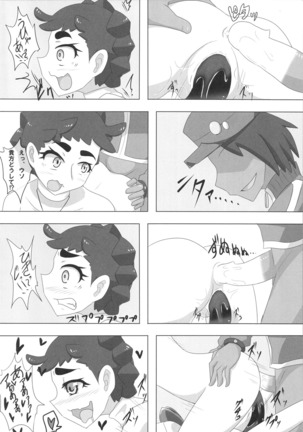 Sexy Gardevoir + Diantha Page #11