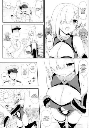 Kuchikukan Mashkaze desu! Page #4