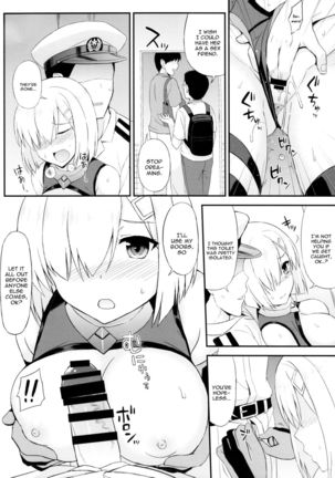 Kuchikukan Mashkaze desu! Page #7