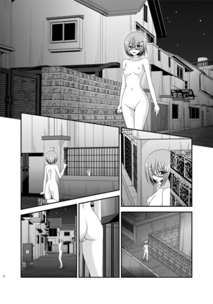 Roshutsu Shoujo Nikki 11 Satsume | 노출소녀 일기 11권째 - Page 24