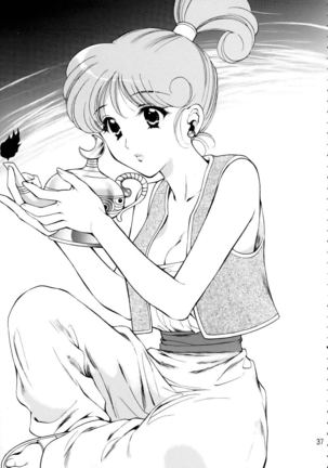 Sekaiju no Kagayaki Page #38