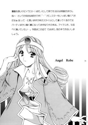 Sekaiju no Kagayaki - Page 72