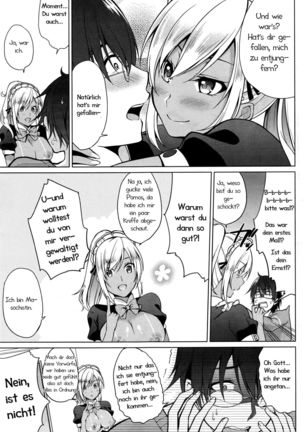 Gohoushi Shimasu! Page #17