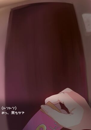 Image 13397043