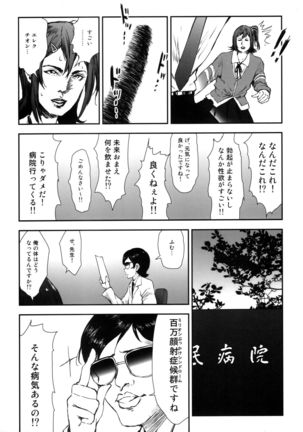 Image 8645134