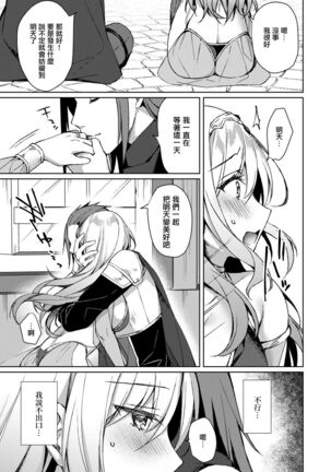 Image 11423939