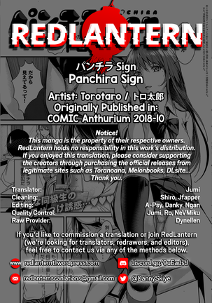 Panchira Sign Page #24