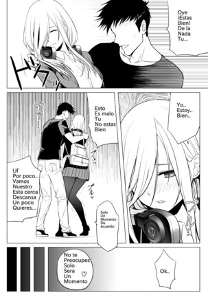NAKANO KE BIJIN SHIMAI Page #9