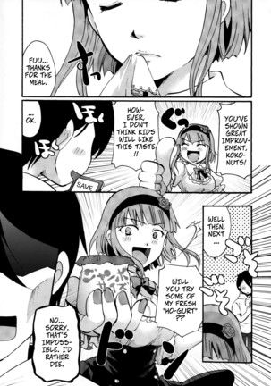 Situtations of Unknowingly Eating Cum and Crotch Cum Shots! - Muchi Shichu to Shoku Zato Kurocchi Shasei Dake! Page #30