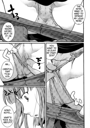 Situtations of Unknowingly Eating Cum and Crotch Cum Shots! - Muchi Shichu to Shoku Zato Kurocchi Shasei Dake! Page #9