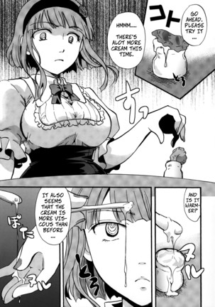 Situtations of Unknowingly Eating Cum and Crotch Cum Shots! - Muchi Shichu to Shoku Zato Kurocchi Shasei Dake! Page #25