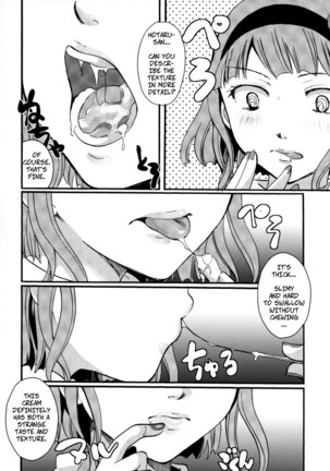 Situtations of Unknowingly Eating Cum and Crotch Cum Shots! - Muchi Shichu to Shoku Zato Kurocchi Shasei Dake! Page #28