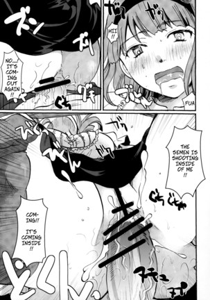 Situtations of Unknowingly Eating Cum and Crotch Cum Shots! - Muchi Shichu to Shoku Zato Kurocchi Shasei Dake! Page #13