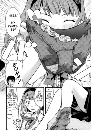 Situtations of Unknowingly Eating Cum and Crotch Cum Shots! - Muchi Shichu to Shoku Zato Kurocchi Shasei Dake! Page #34