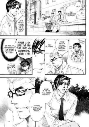 Renai Nenrei - Naono Bohra 3 Page #14
