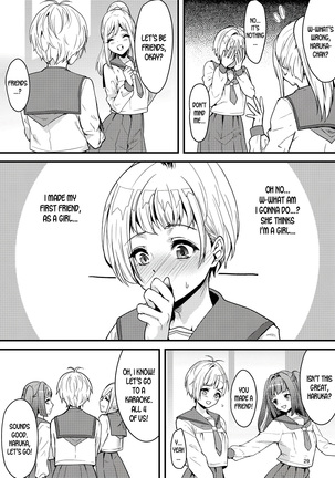 The swim club's scary senpai! Page #26