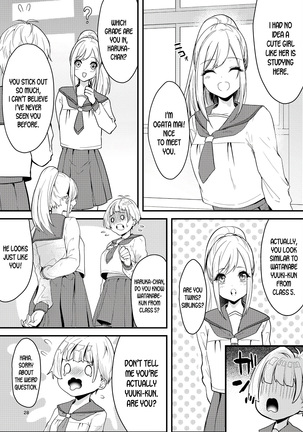 The swim club's scary senpai! Page #25