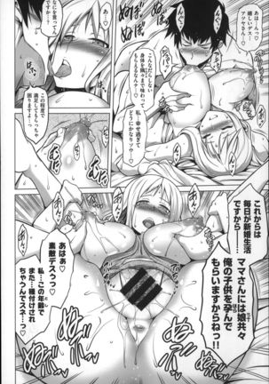 Chichi Zakari Page #40