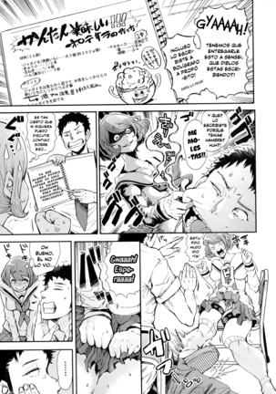 Mukuchi-kun x Hentai-chan - Reticent boy and Sexually pervert girl. | El Chico Reticente y La chica Sexualmente Pervertida Page #15