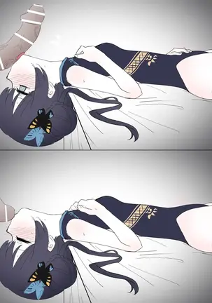 Image 14344985