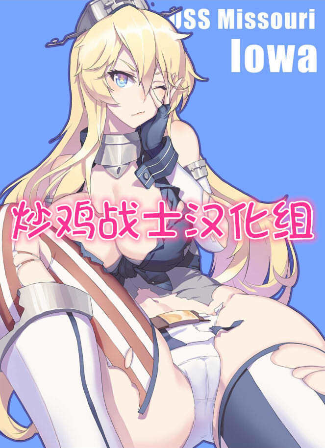 Djeeta-zakari