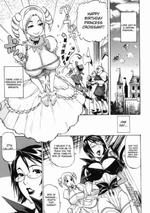 Paizuri Princess CH1 Page #3
