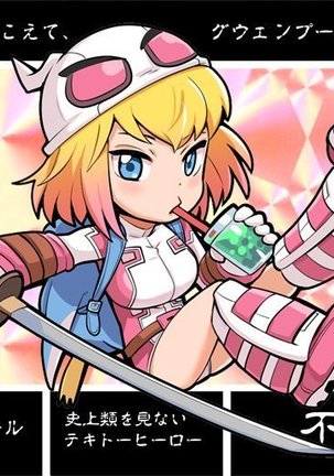 Gwenpool - Page 34