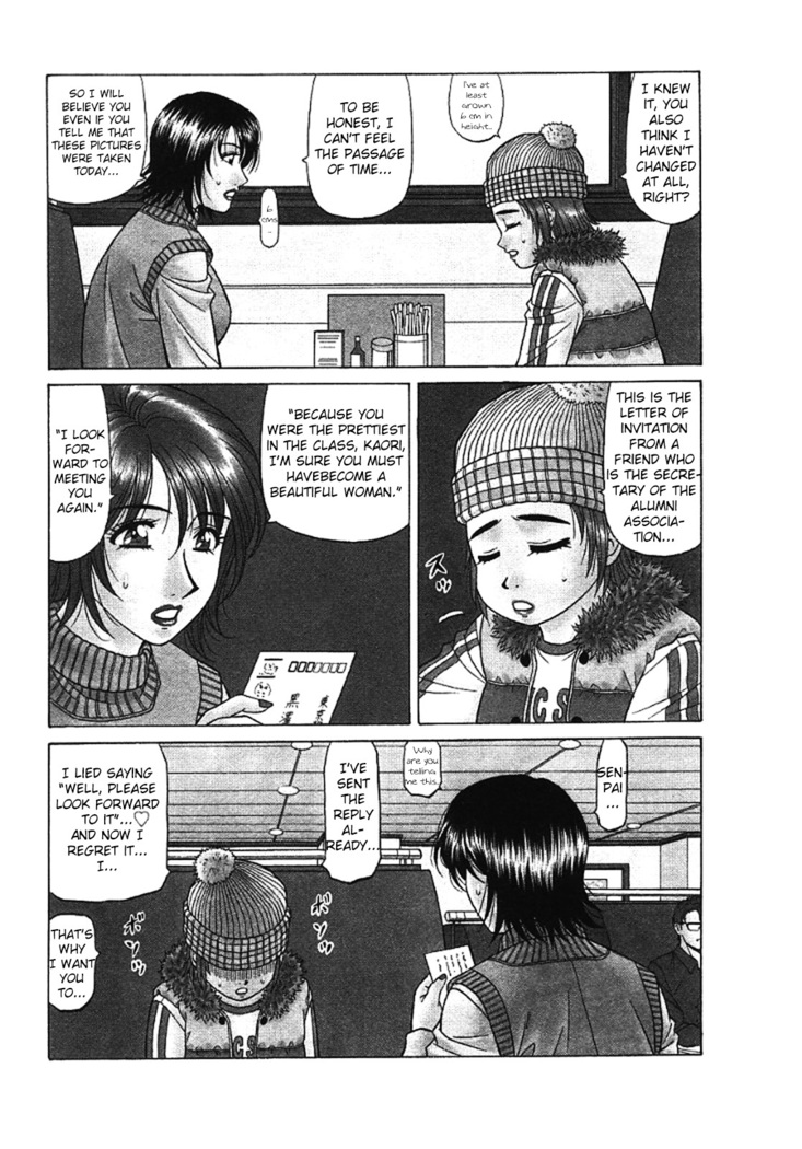 Kochira Momoiro Company Vol. 3 - Ch.1-7