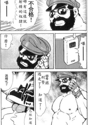 Image 8636732