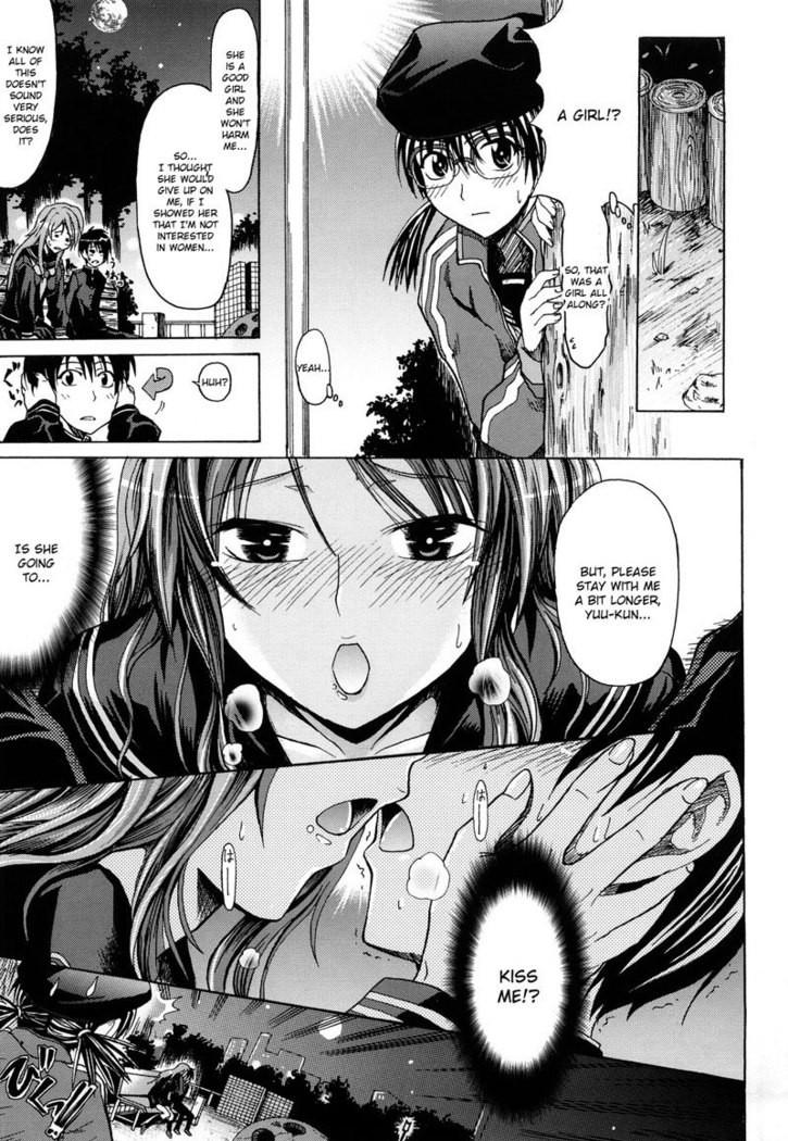 Pure Girl CH9