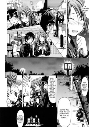 Pure Girl CH9 Page #4
