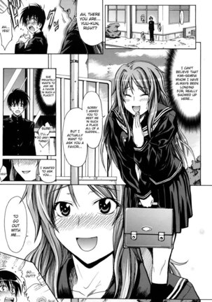 Pure Girl CH9 Page #1