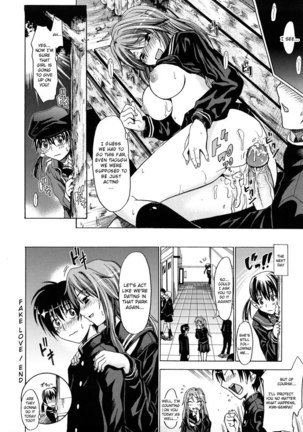 Pure Girl CH9 Page #22