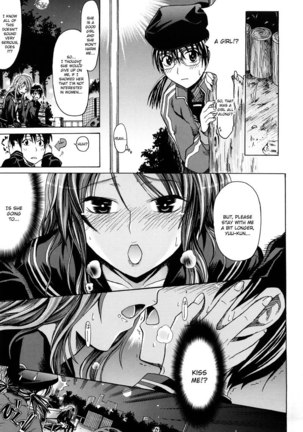 Pure Girl CH9 Page #5