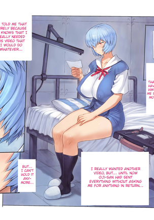 Mogudan - Ayanami Assists to School FULL GALLERY Page #30