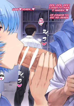 Mogudan - Ayanami Assists to School FULL GALLERY - Page 293