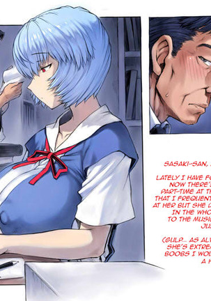 Mogudan - Ayanami Assists to School FULL GALLERY Page #327