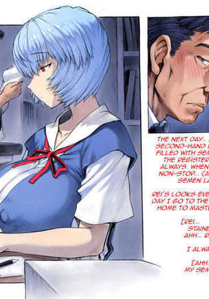 Mogudan - Ayanami Assists to School FULL GALLERY - Page 330