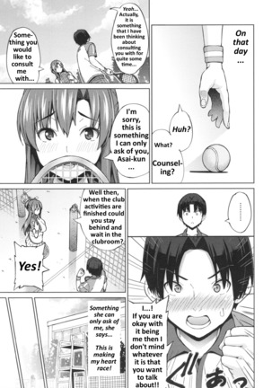 Sukidakara Byebye - Page 7