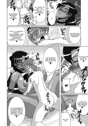 Image 4540796