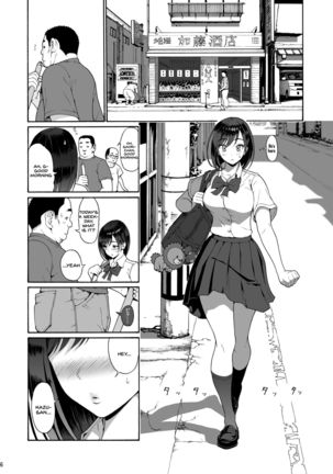 Shinyuu no Musume Saori - Page 7