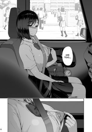 Shinyuu no Musume Saori - Page 11