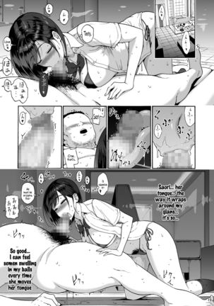 Shinyuu no Musume Saori - Page 20