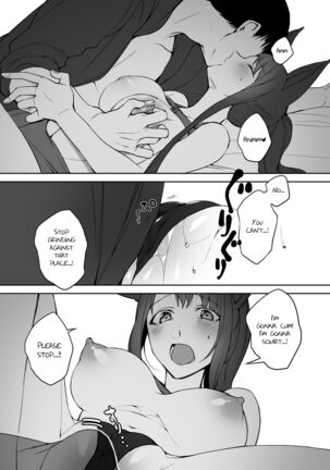 Summer vacation Page #13