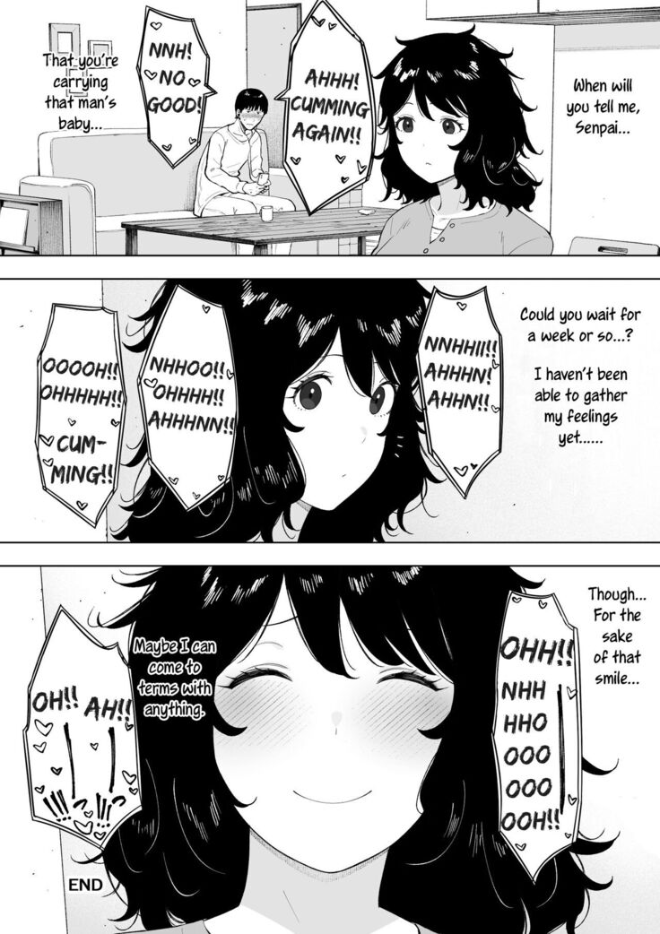 netoraretekite, ii desu yo.